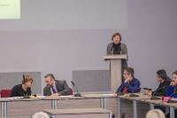 Экспресс-конкурс «Педагогика как наука о воспитании, развитии и образовании» - 2018