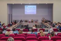 Экспресс-конкурс «Педагогика как наука о воспитании, развитии и образовании» - 2018