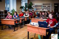 Форум психологов Прикамья – 2014