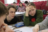 Лицей ПГНИУ
