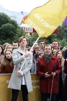 На линейке 1 сентября (2019)