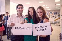 Выпускники факультета (2012)