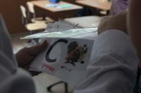 Финансовое просвещение