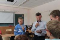 Финансовое просвещение