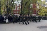 2006 г.