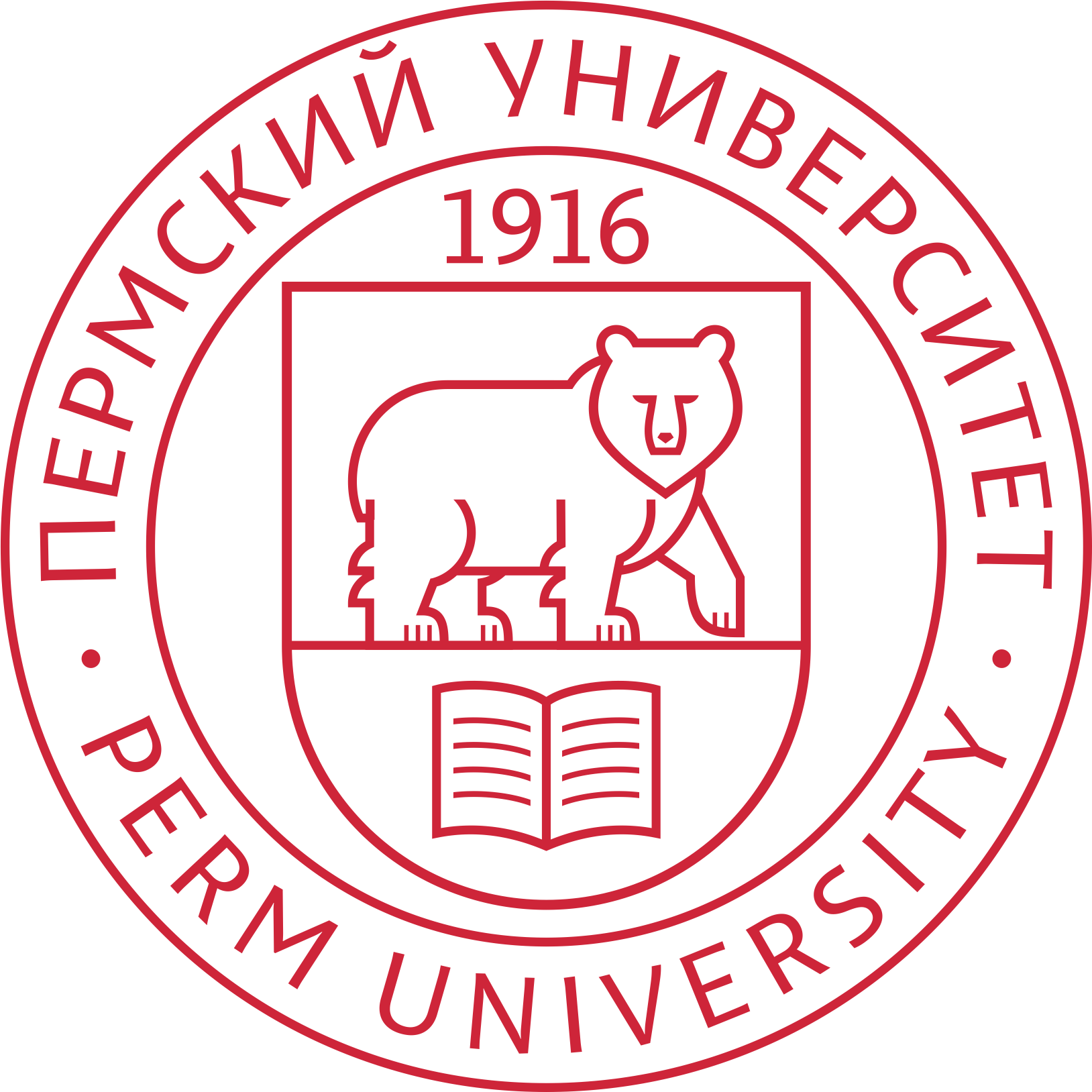 ПГНИУ - Пермский государственный национальный исследовательский университет
